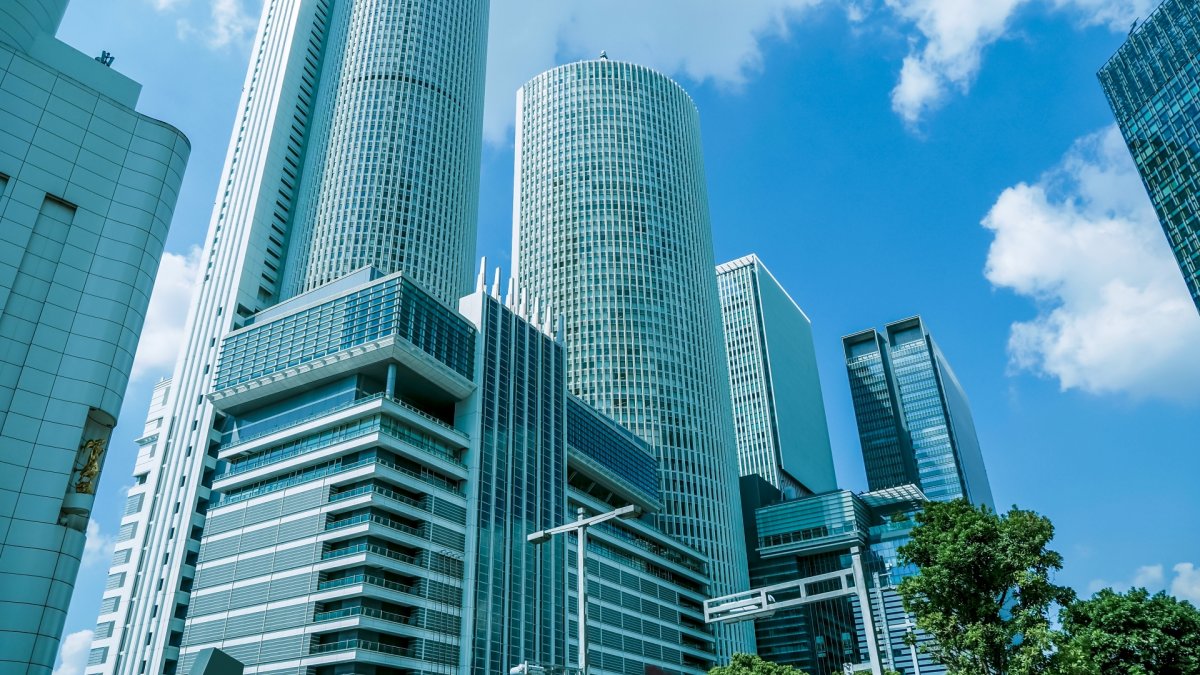 Cluster of high-rise buildings around Nagoya Station