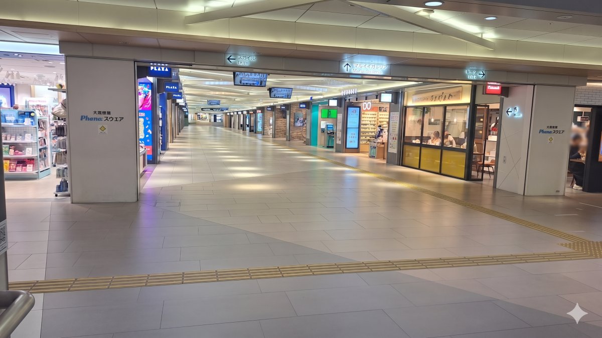 Sakae Chika & Central Park Underground Shopping Malls