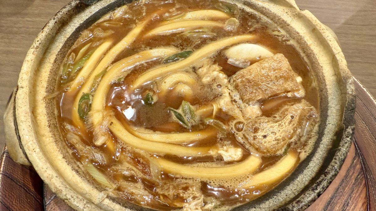 Miso-simmered udon