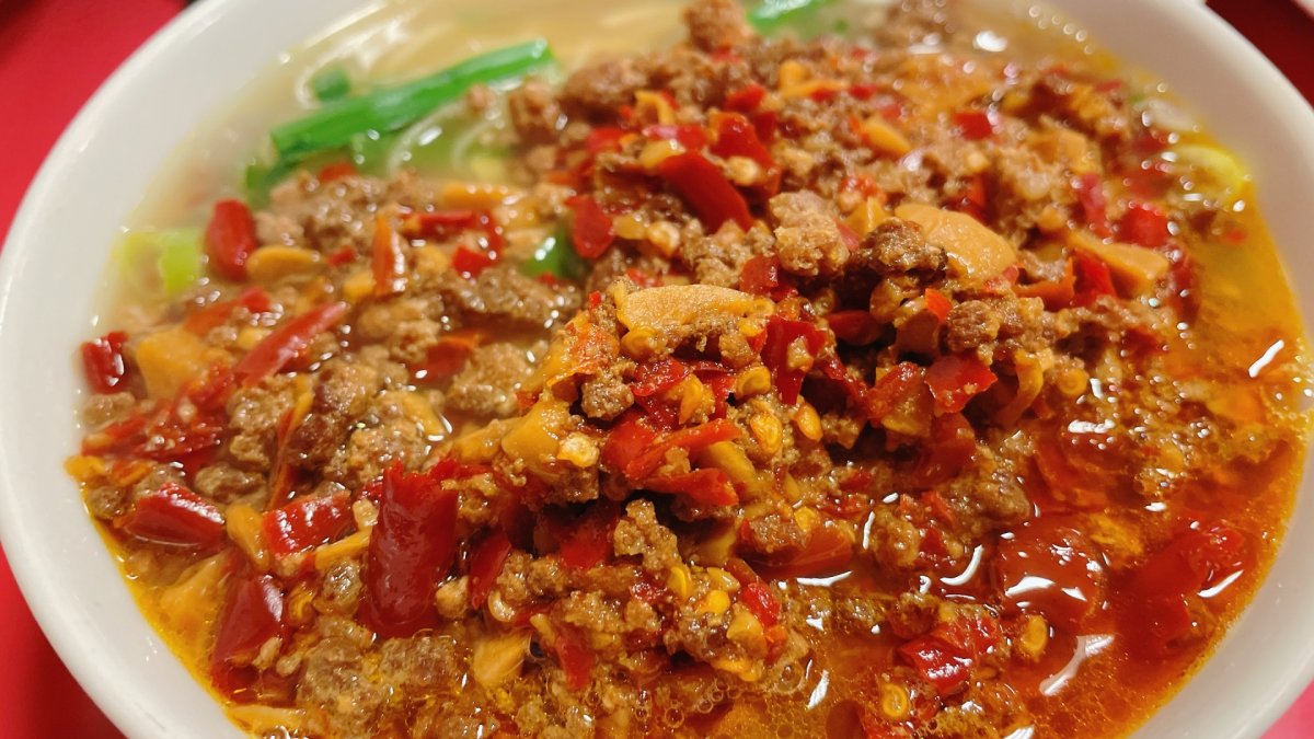 Taiwan Ramen