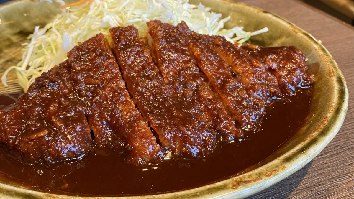 Miso Katsu