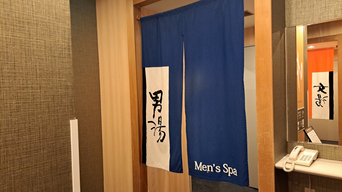 Recommended Hotels