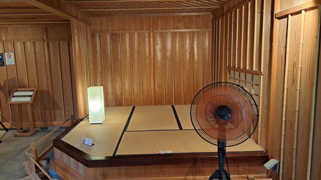You can tour the inside of the teahouse.