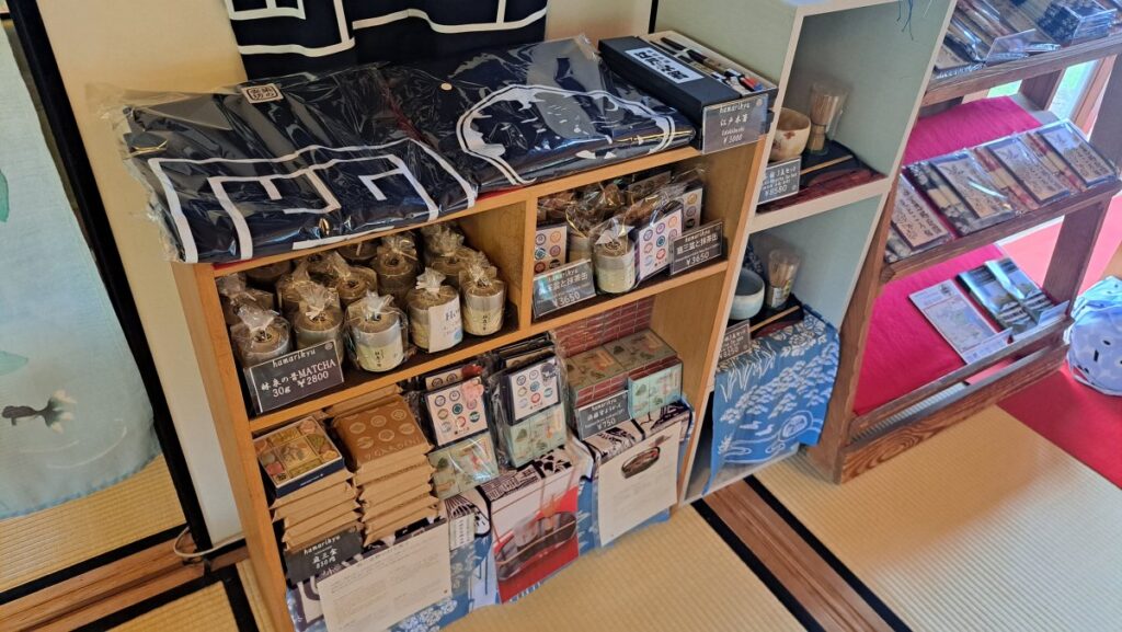 Souvenirs sold at the Nakajima Tea House.
