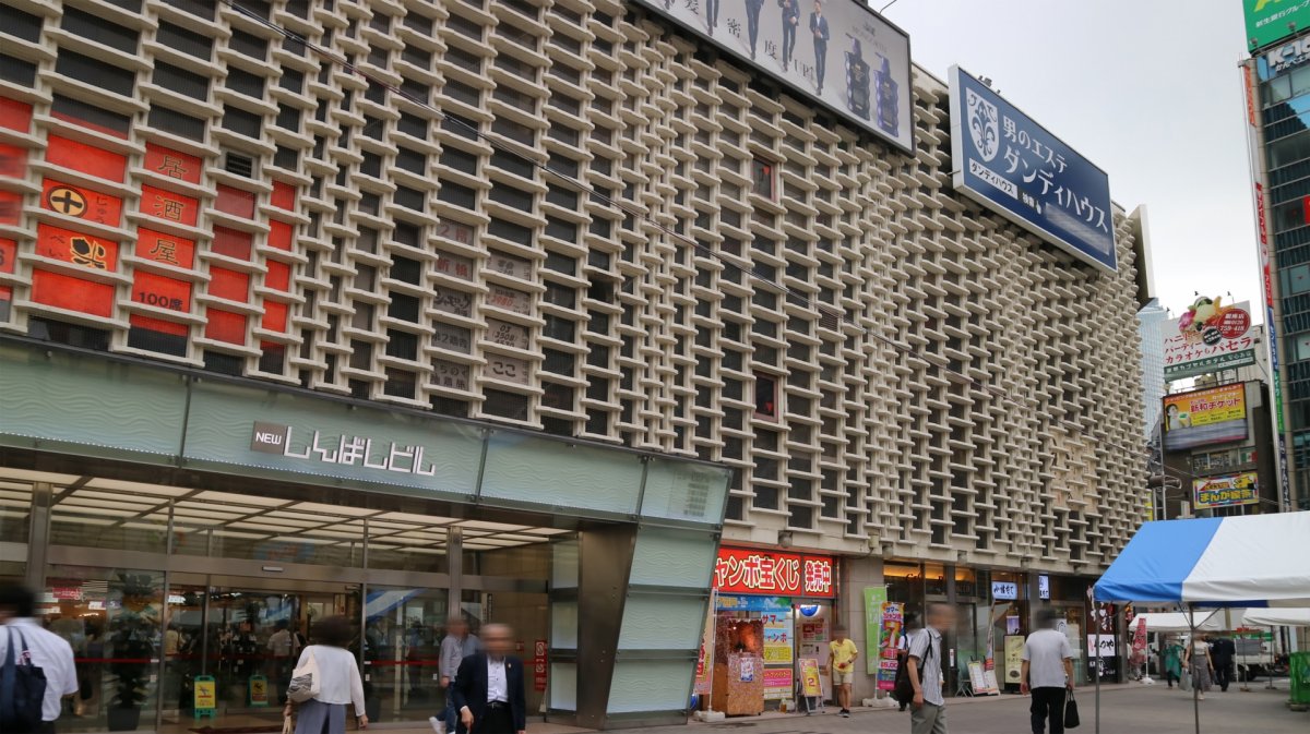 New Shimbashi Building