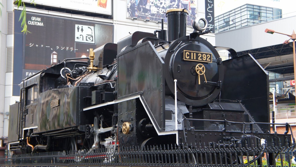 Steam Locomotive in front of Shimbashi Station