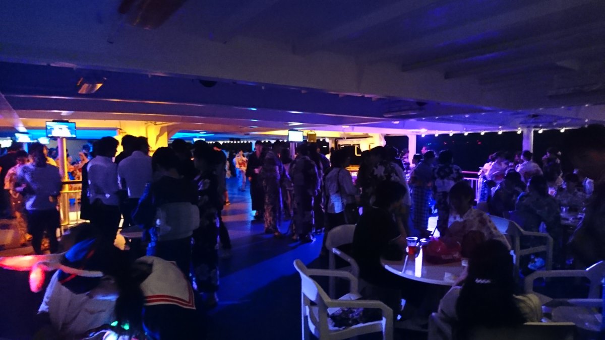 Inside the Tokyo Bay Summer Cruise Ship