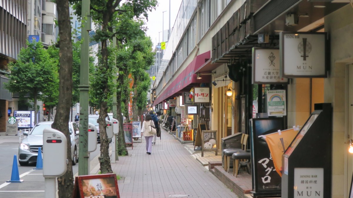 Entertainment Districts