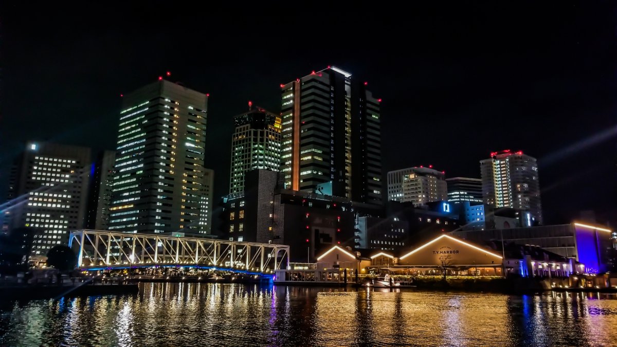 Night Views