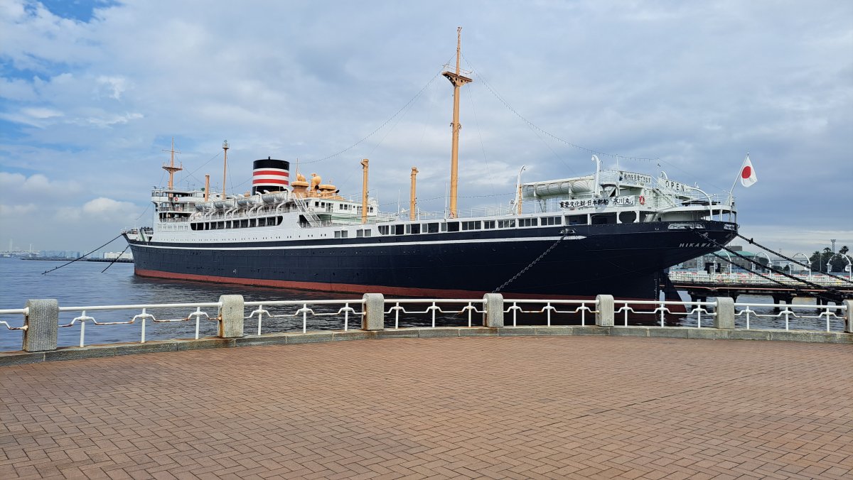 NYK Hikawa Maru