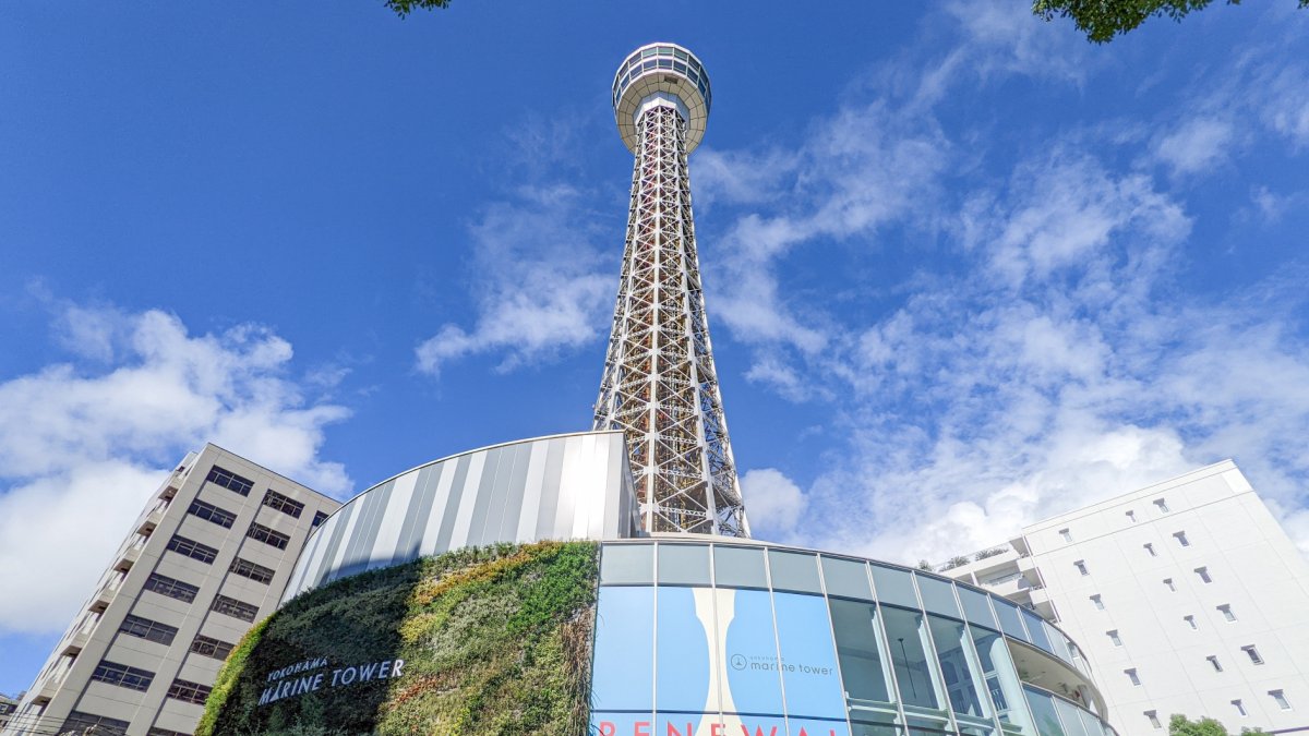 Yokohama Marine Tower