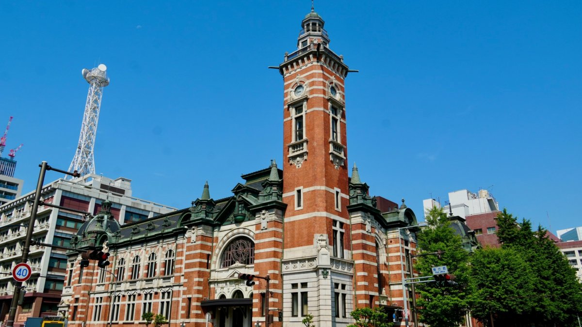 Yokohama Port Opening Memorial Hall