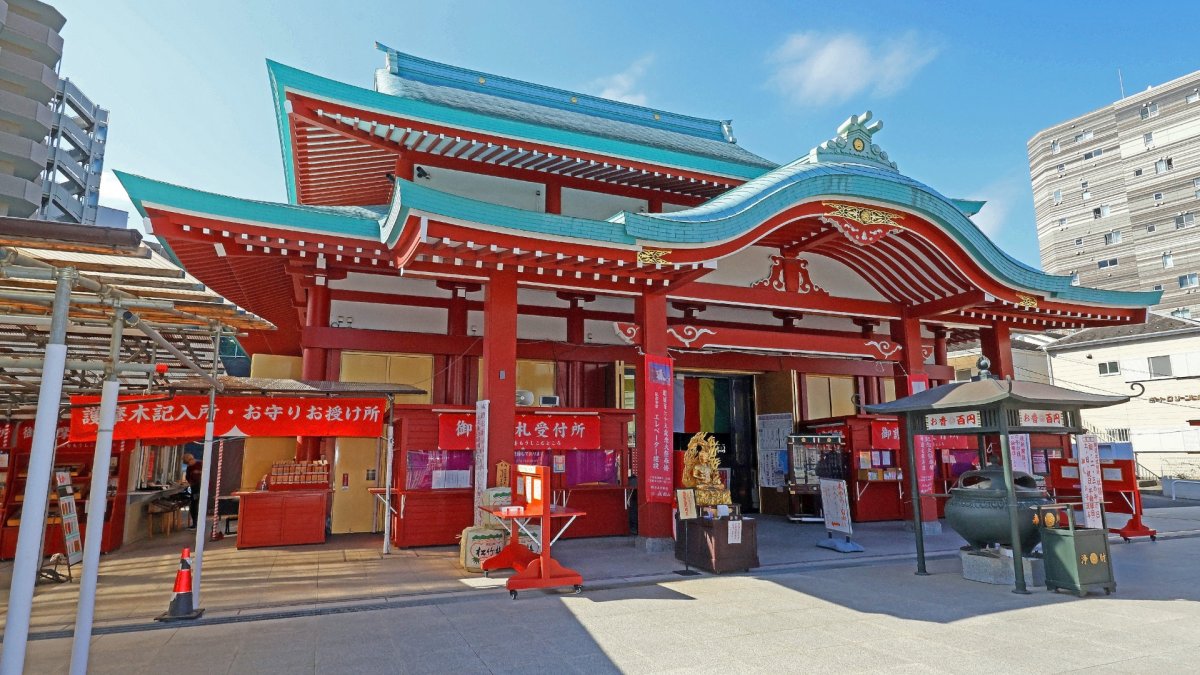 History, Shrines & Temples