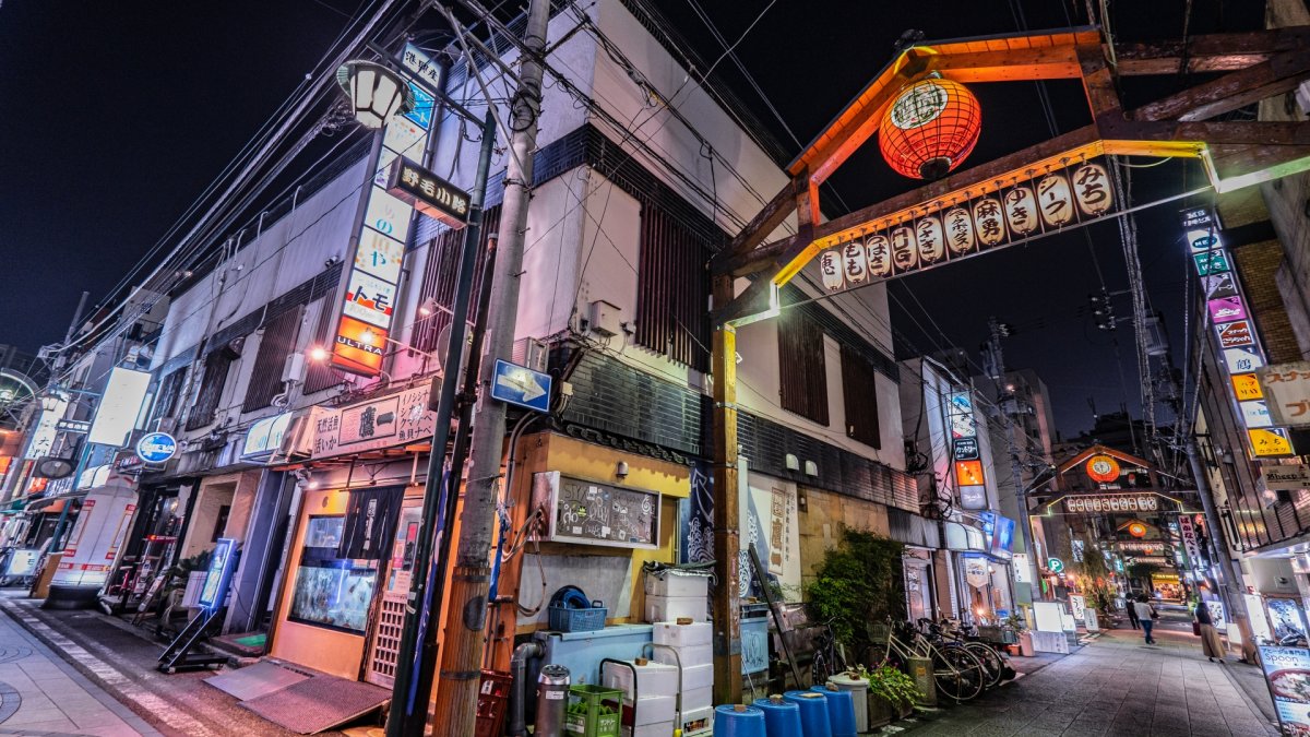 Entertainment & Nightlife