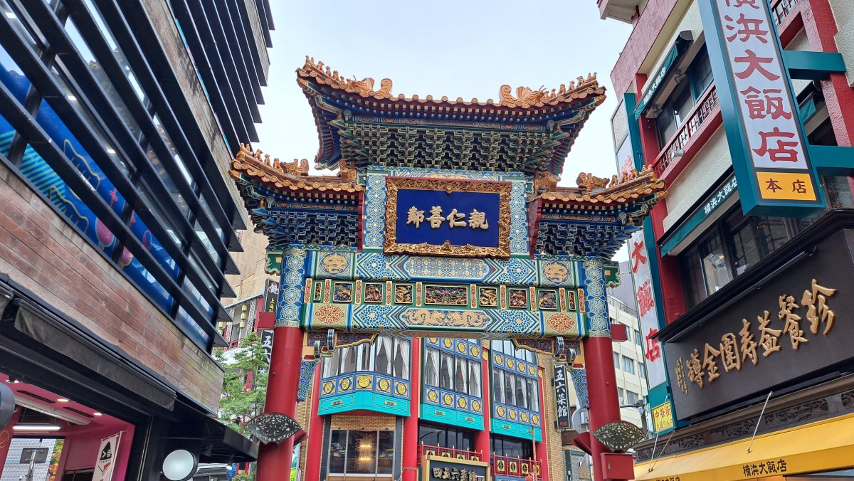 Yokohama Chinatown