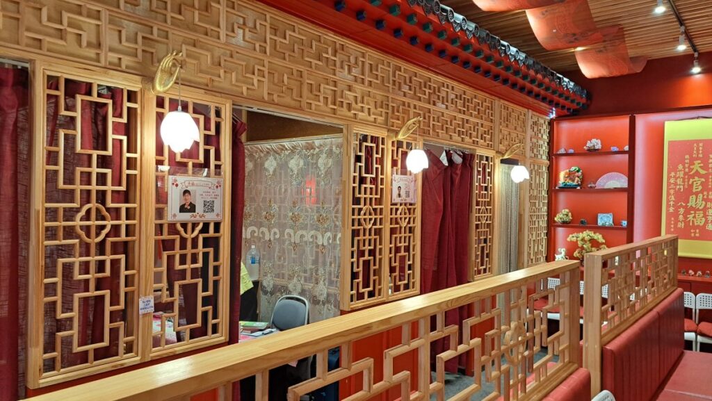 Interior of Ryokusenkan