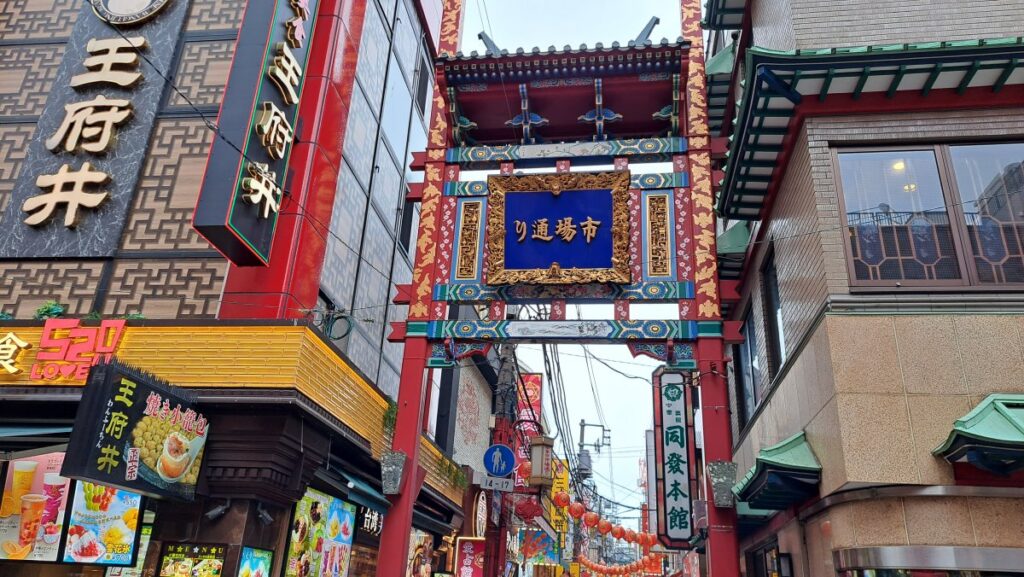 Chinatown's Market Street