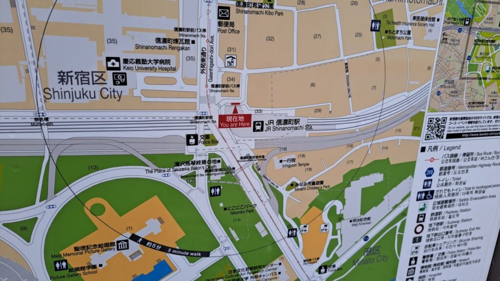 Map of the area around Shinanomachi Station