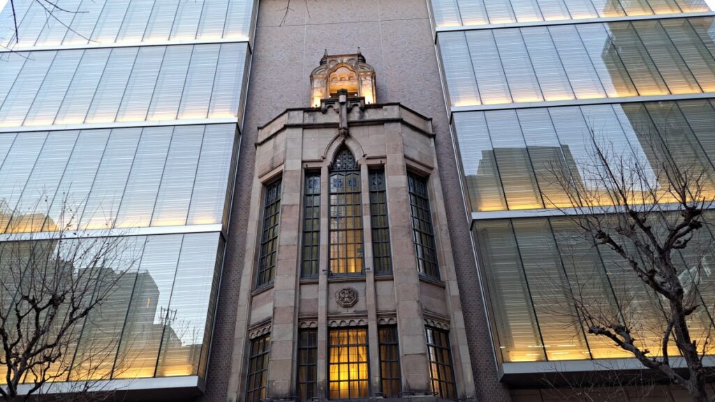 "Kojun Building"