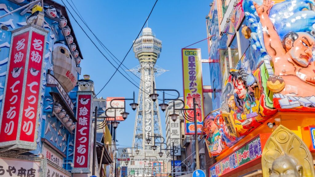Osaka