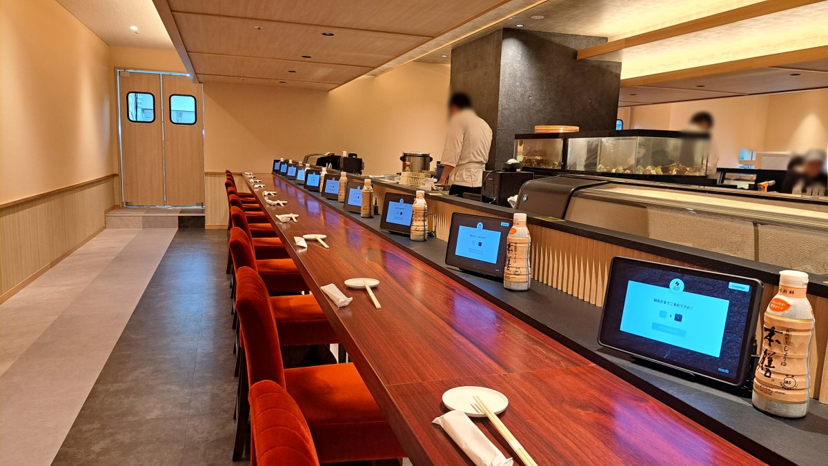 Sushi, Sado Benkei