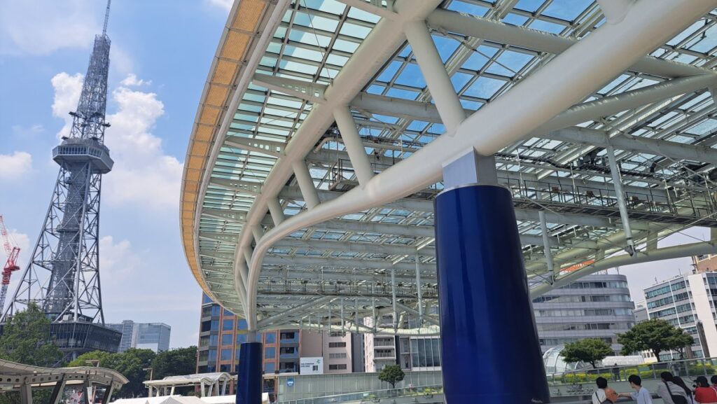 Aichi