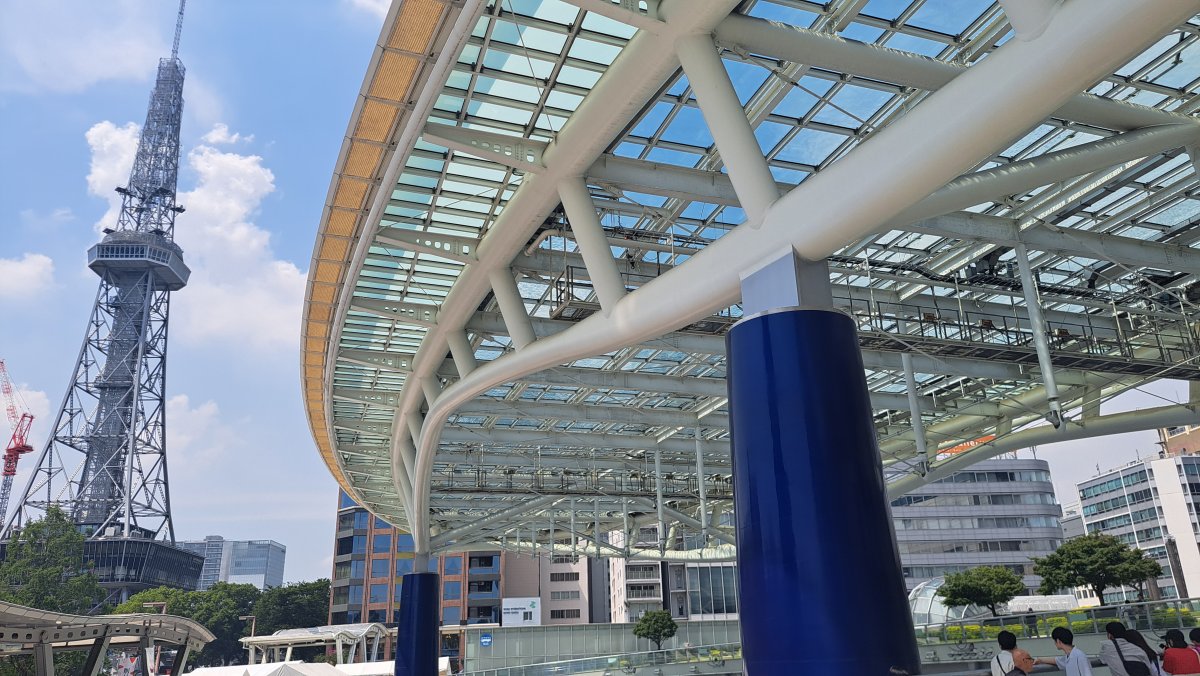 Aichi