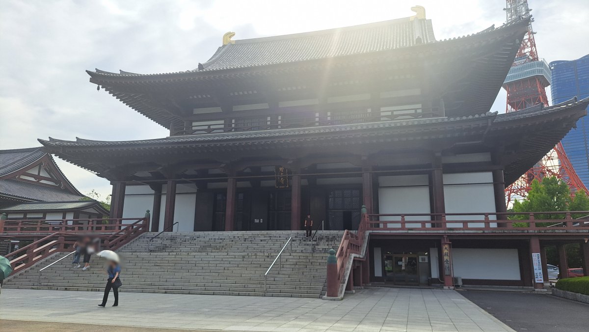Shrines & Temples