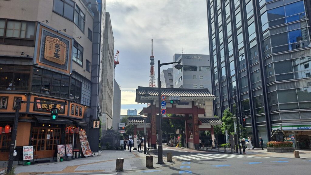 Daimon Intersection