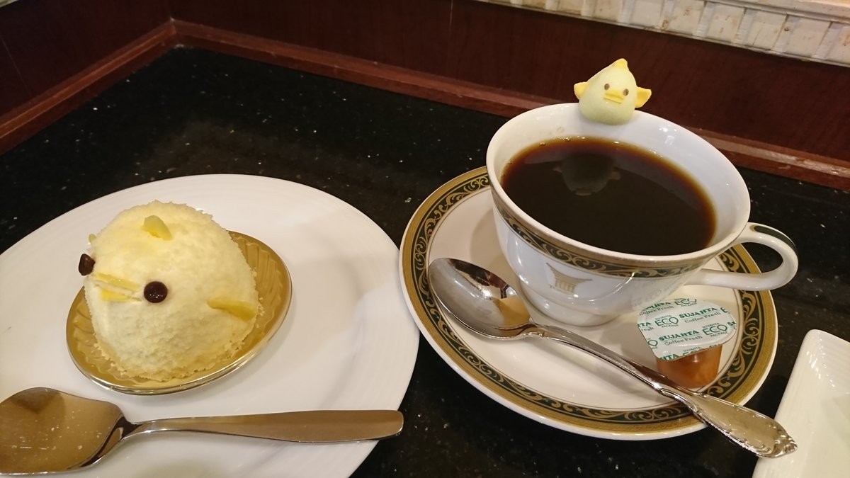 Piyorin and coffee café set