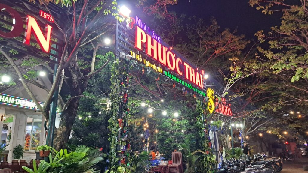 PHUOC THAI （フォックタイ）の入り口