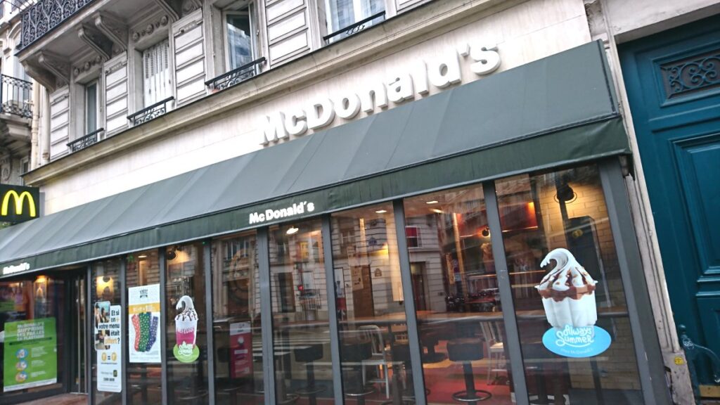 パリのマクドナルド