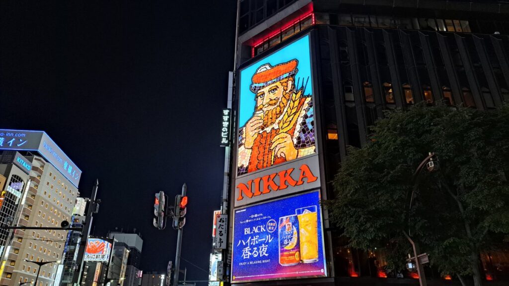 札幌すすきの NIKKA の看板