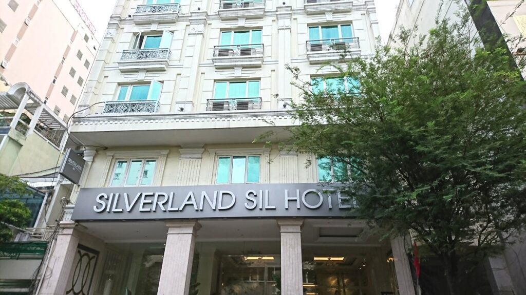 シルバーランドシルホテル＆スパ（Silverland Sil Hotel & Spa）