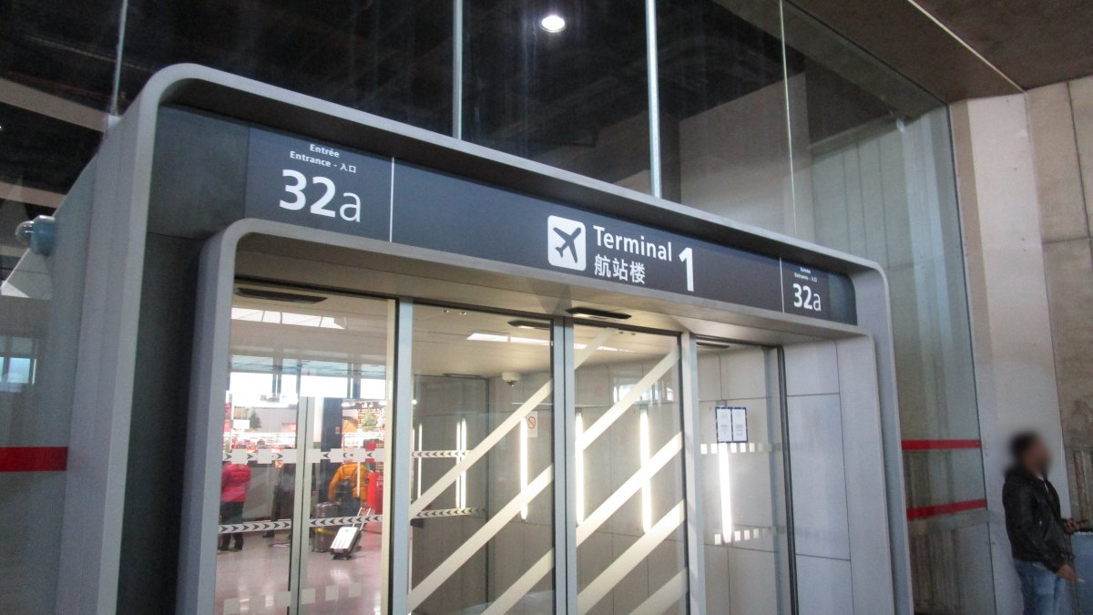 CDG空港の Terminal1