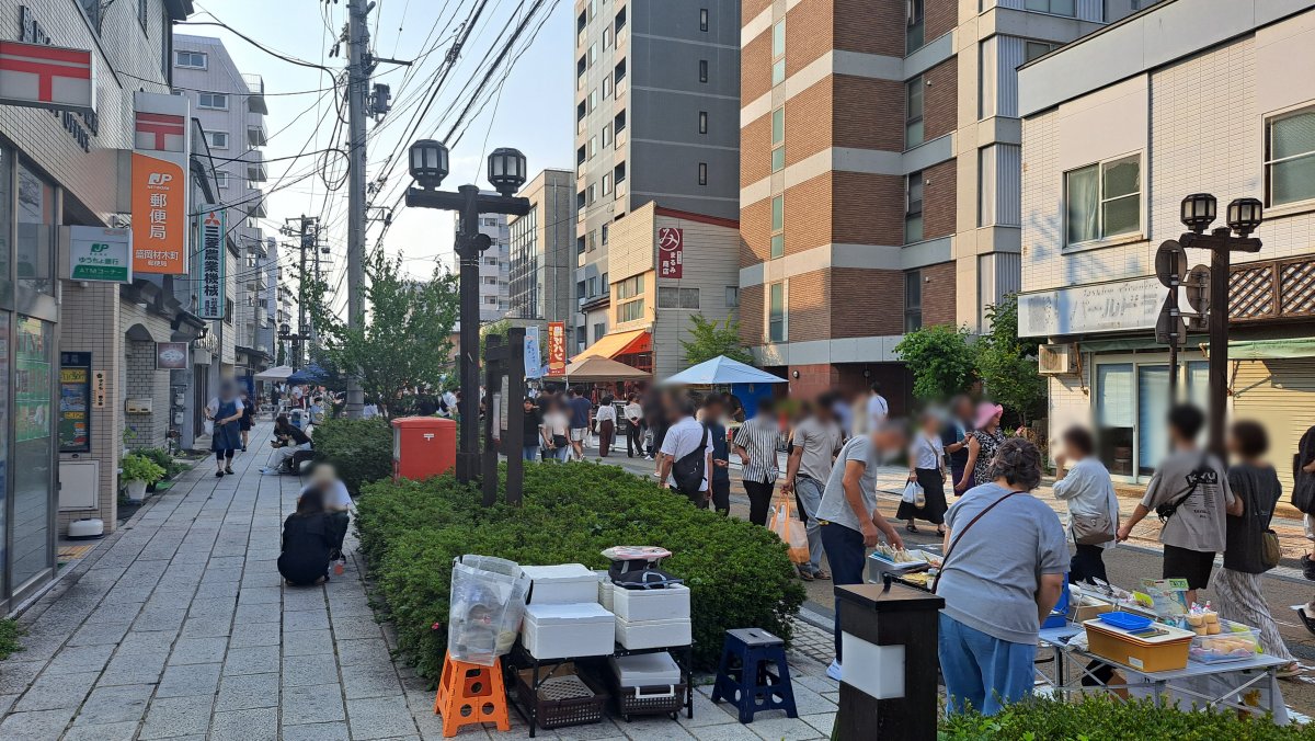 材木町の余市