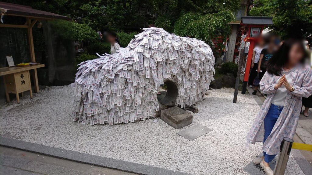 縁切り縁結び碑(いし)