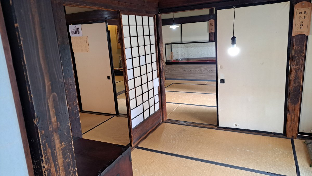 「啄木新婚の家」の内覧