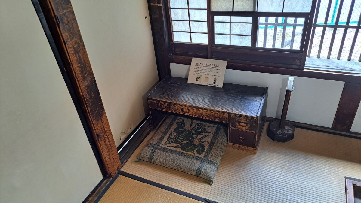 奥の和室、書斎