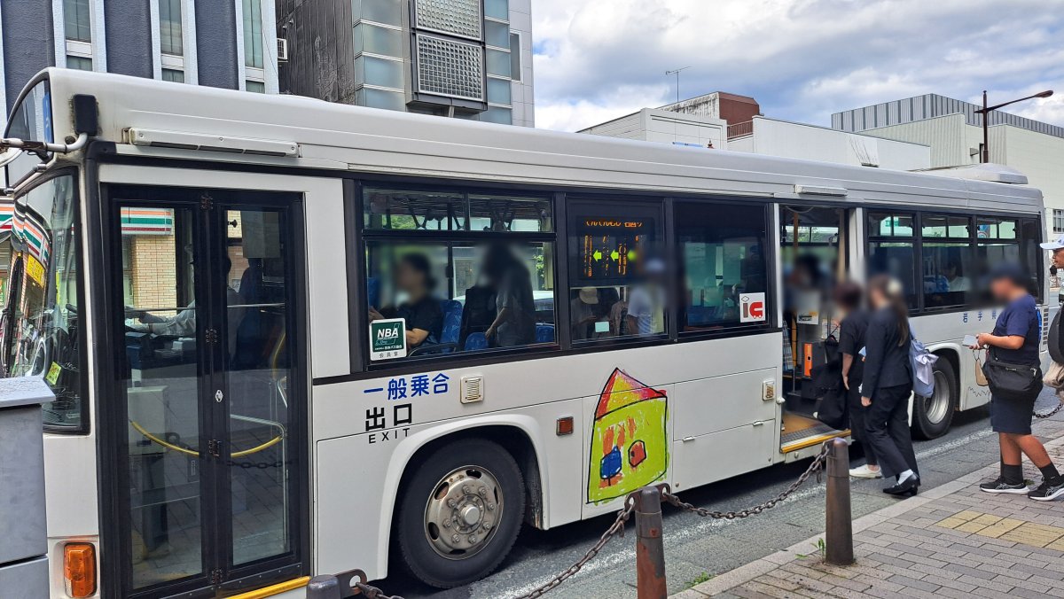 でんでんむし、外観
