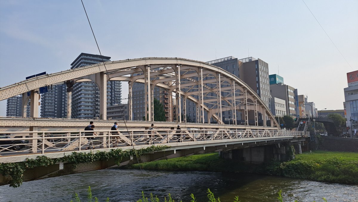 開運橋