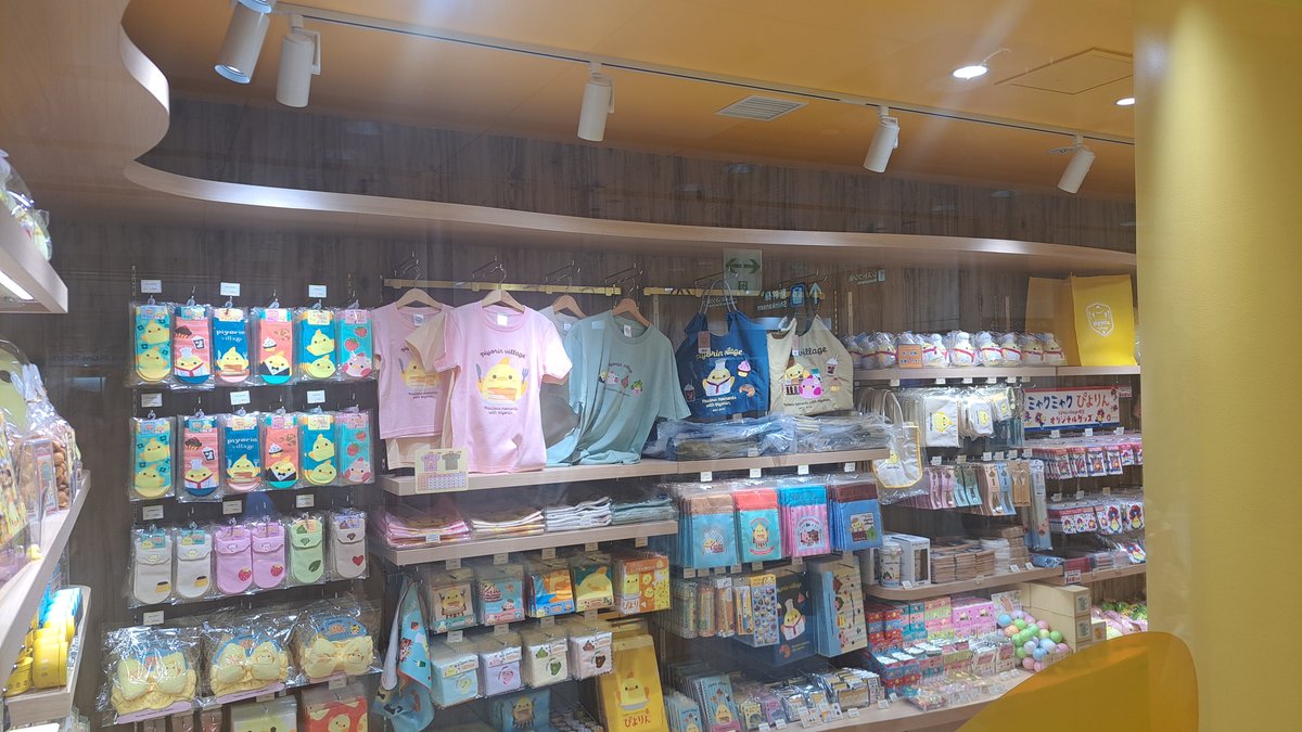 ぴよりんショップのグッズ売り場